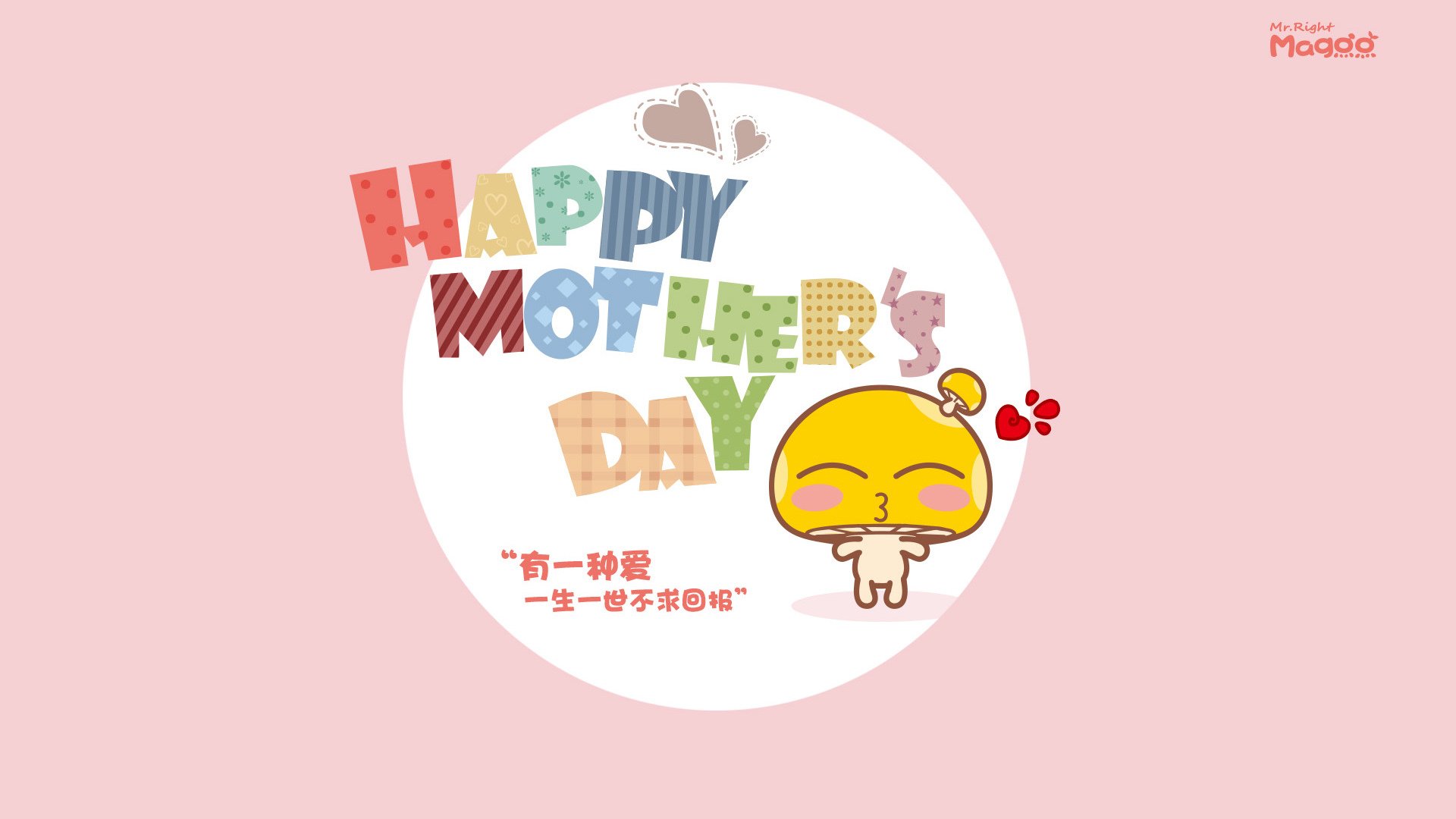 蒂亚戈，当秘鲁对阵智利，他就是大场面先生