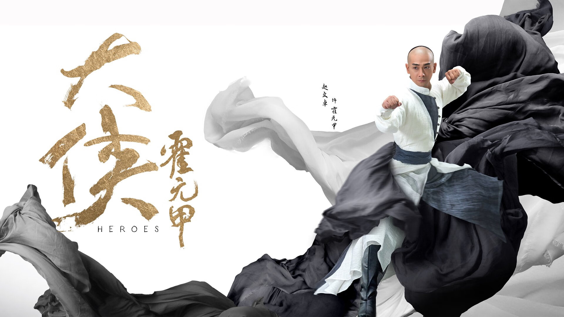 战术霸权与个人英雄主义的对决，美国资本如何强行终结马德里竞技，马丁内利全程高能输出的背后隐喻